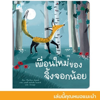 tmp (4)